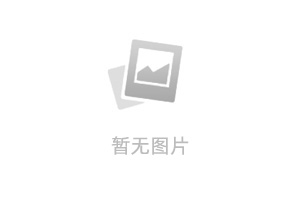 昭通方言